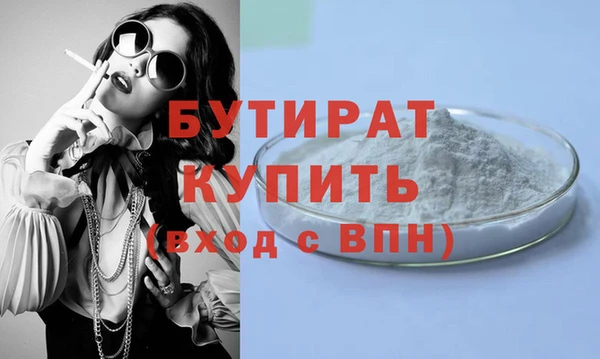 mix Абдулино