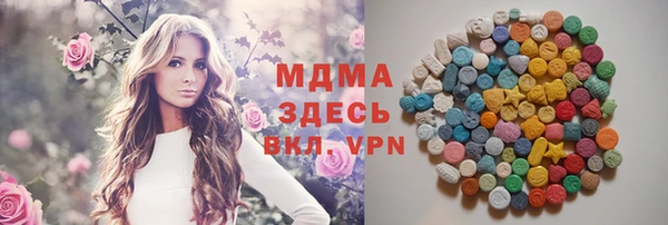 крисы Абинск