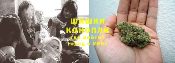 скорость Надым