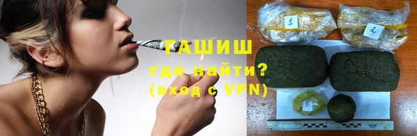 mix Абдулино