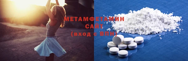 скорость Надым
