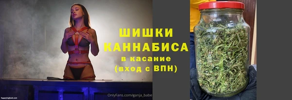 меф Наволоки