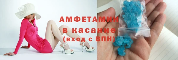 mix Абдулино
