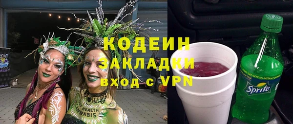 крисы Абинск