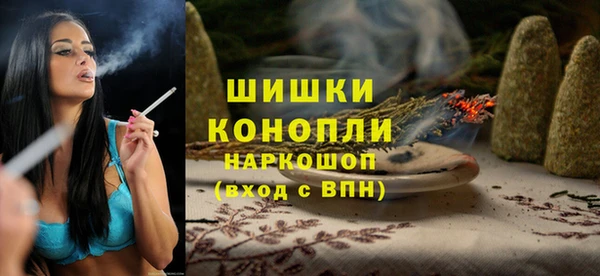 mix Абдулино