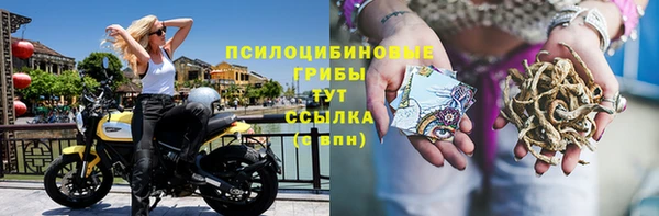 mix Абдулино