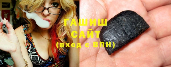 крисы Абинск