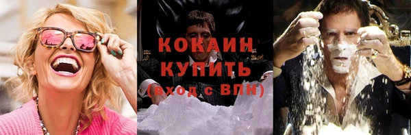 mix Абдулино