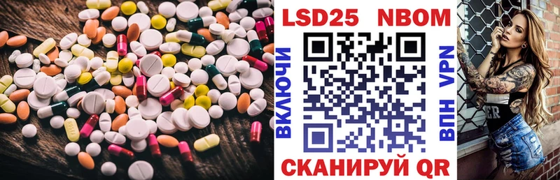 ОМГ ОМГ как зайти  Вилюйск  Лсд 25 экстази ecstasy 