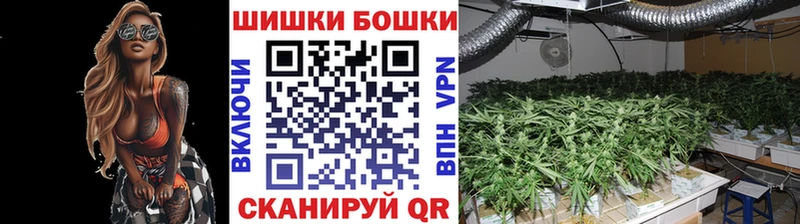 Канабис VHQ Вилюйск